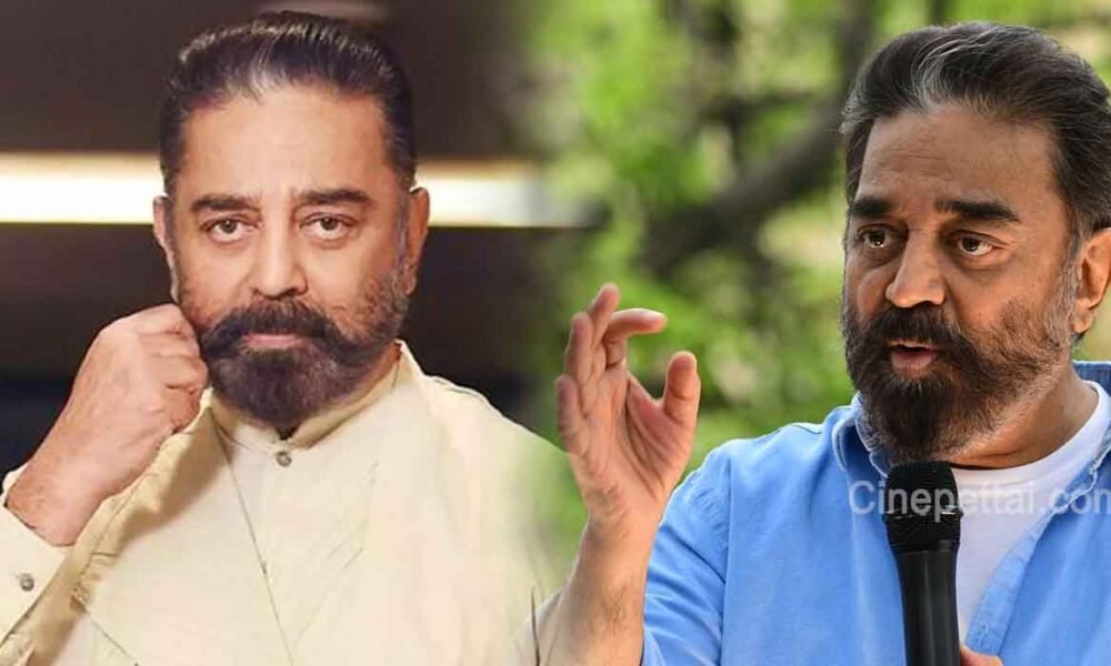 kamalhaasan