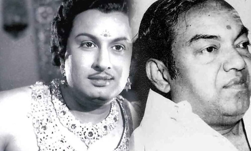 kannadasan mgr