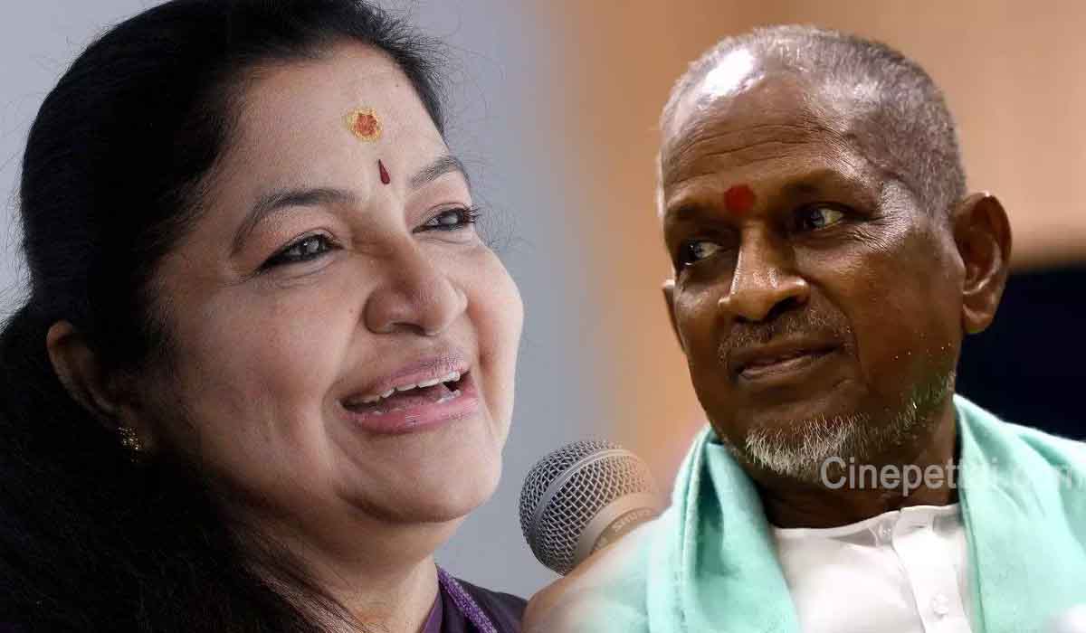 ks chitra ilayaraja