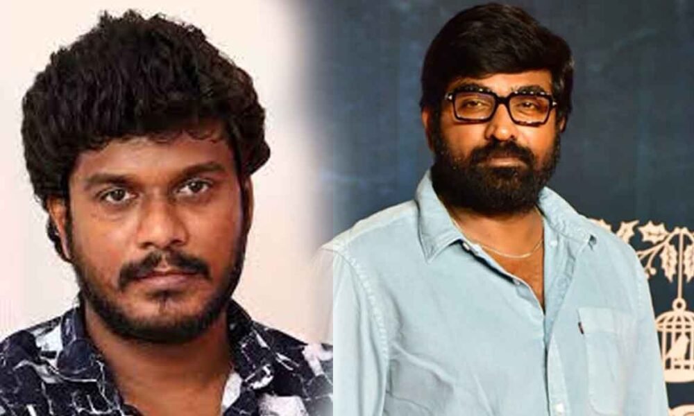 manikandan vijay sethupathi