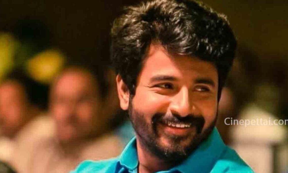 sivakarthikeyan