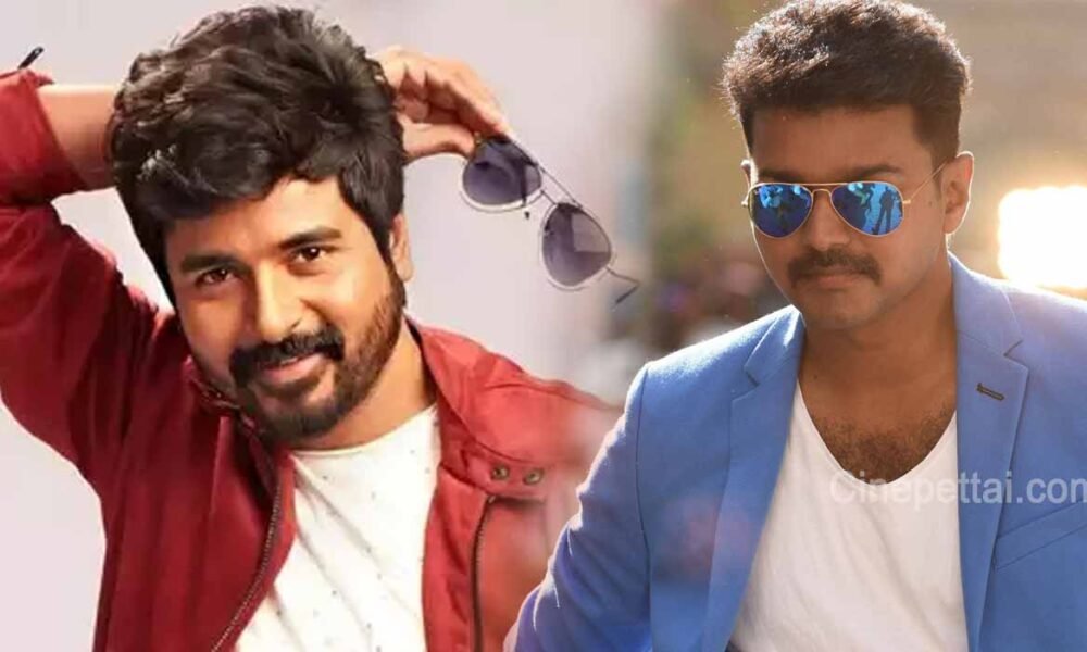 sivakarthikeyan vijay