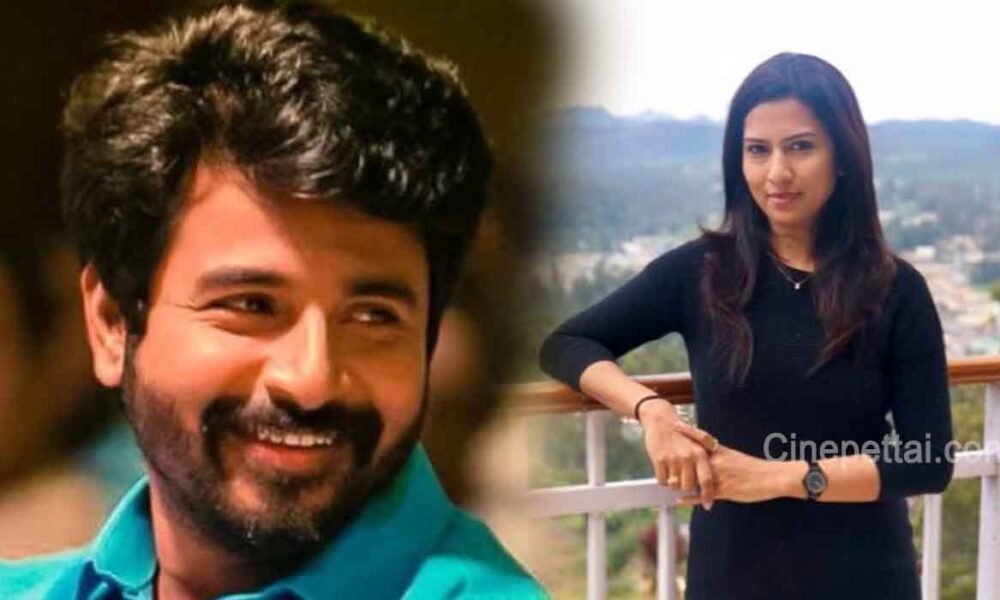 sivakarthikeyan
