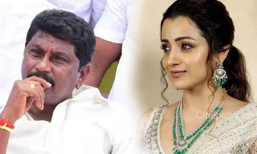 trisha av raju 1