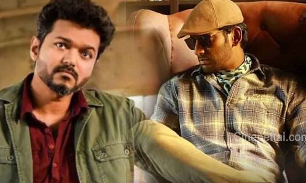 vishal vijay