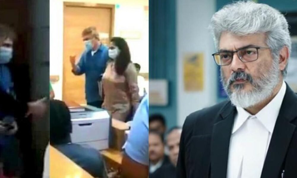 Ajith-in-hospital