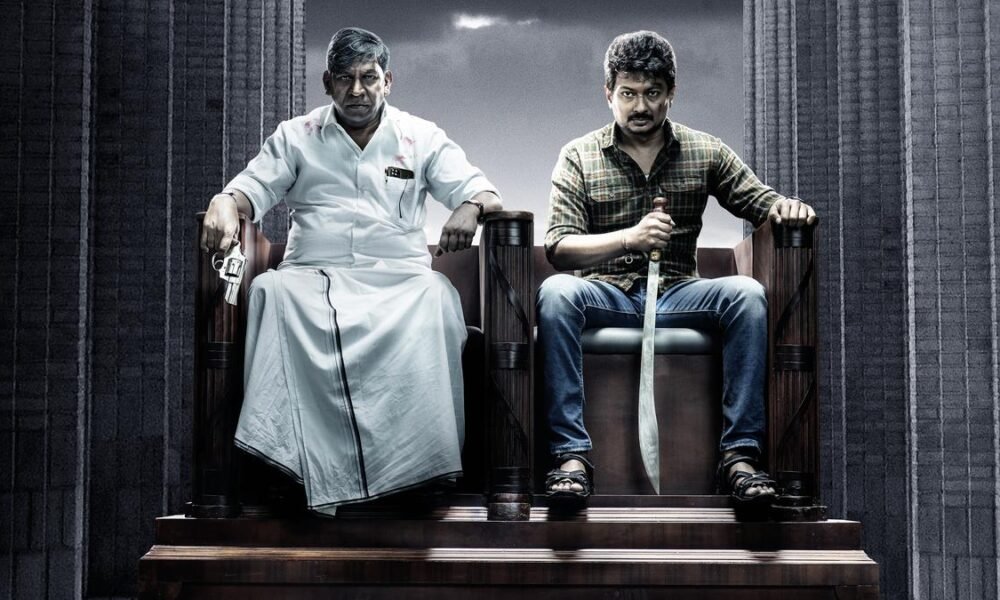 Maamannan film