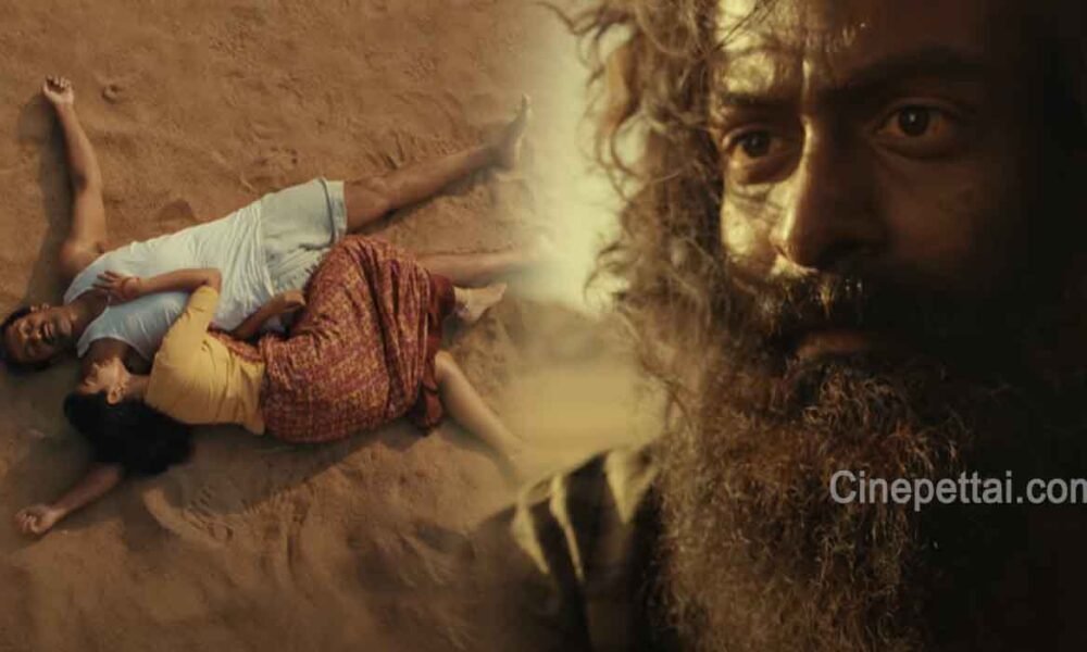 aadujeevitham
