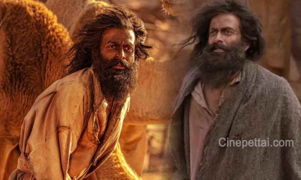 aadujeevitham 2