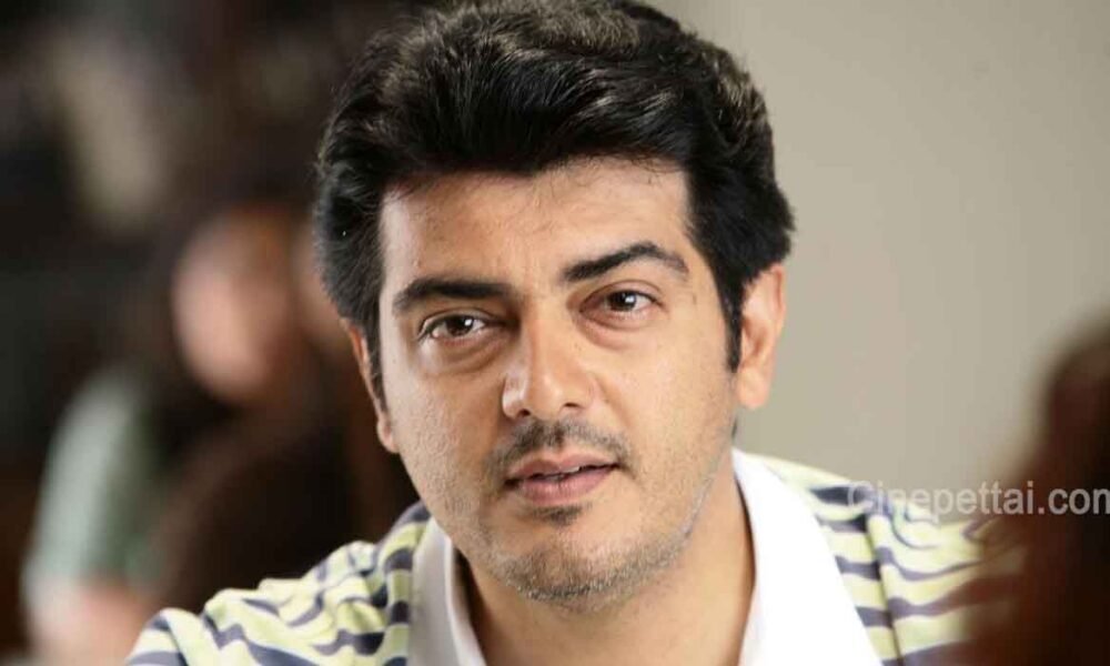ajith