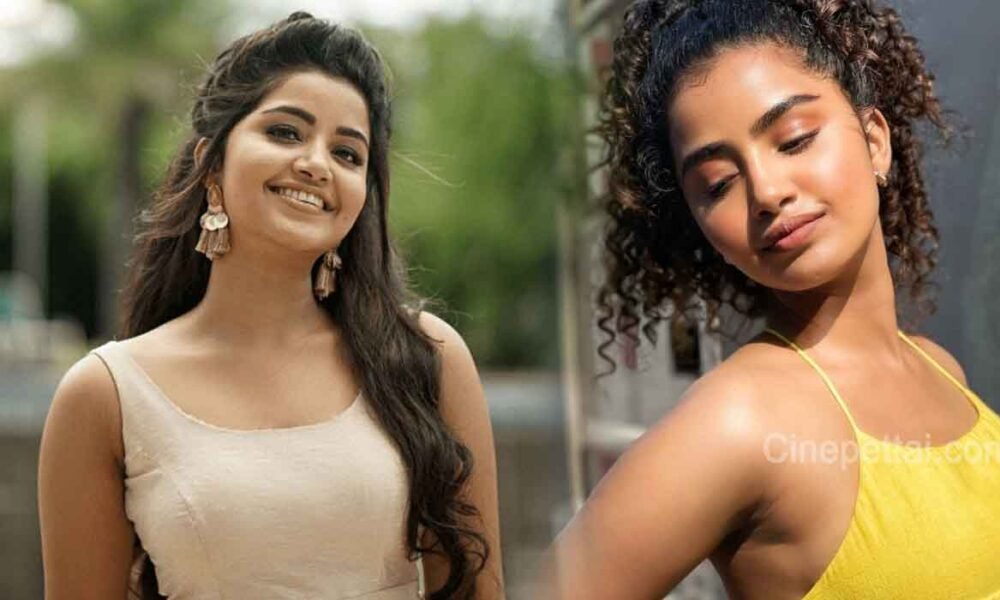 anupama parameswaran