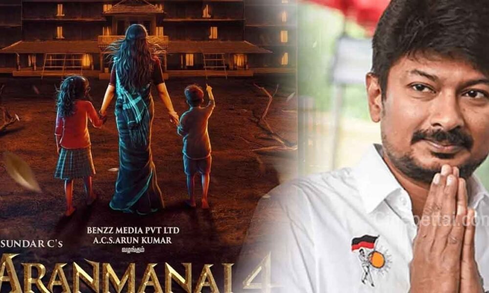 aranmani 4 udhayanithi