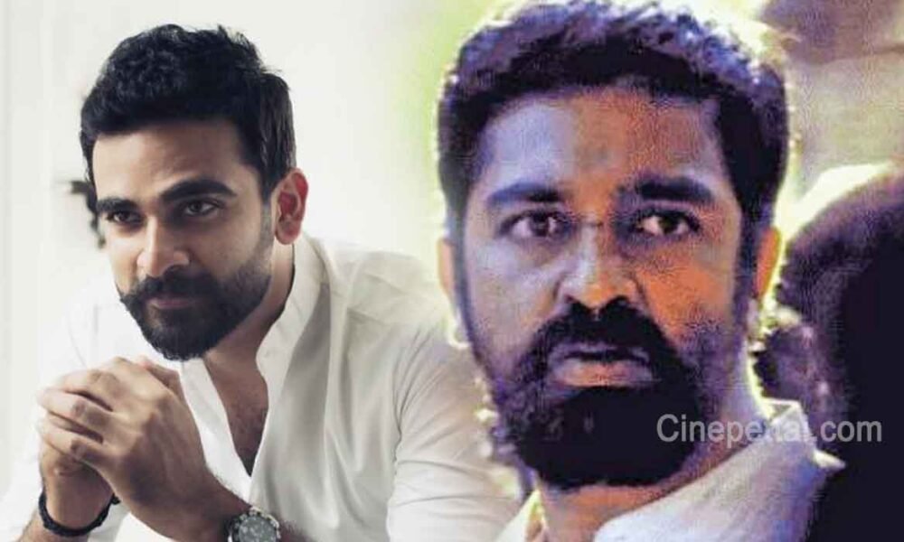 ashok selvan kamalhaasan