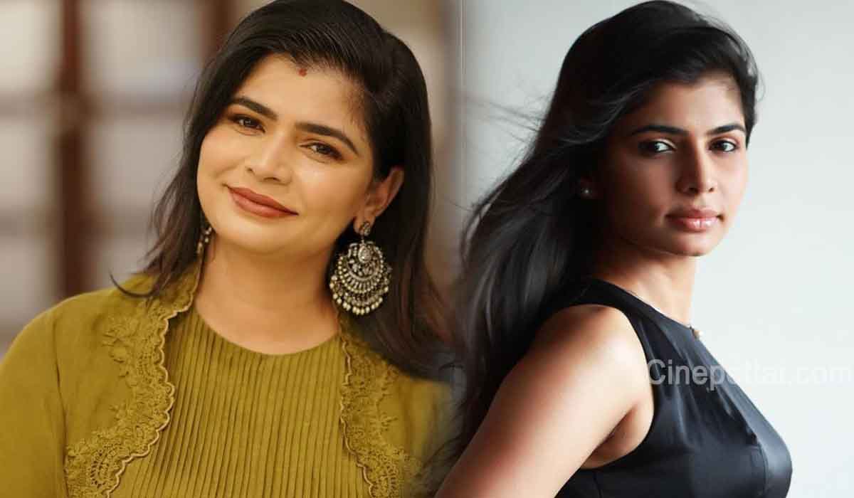 chinmayi new