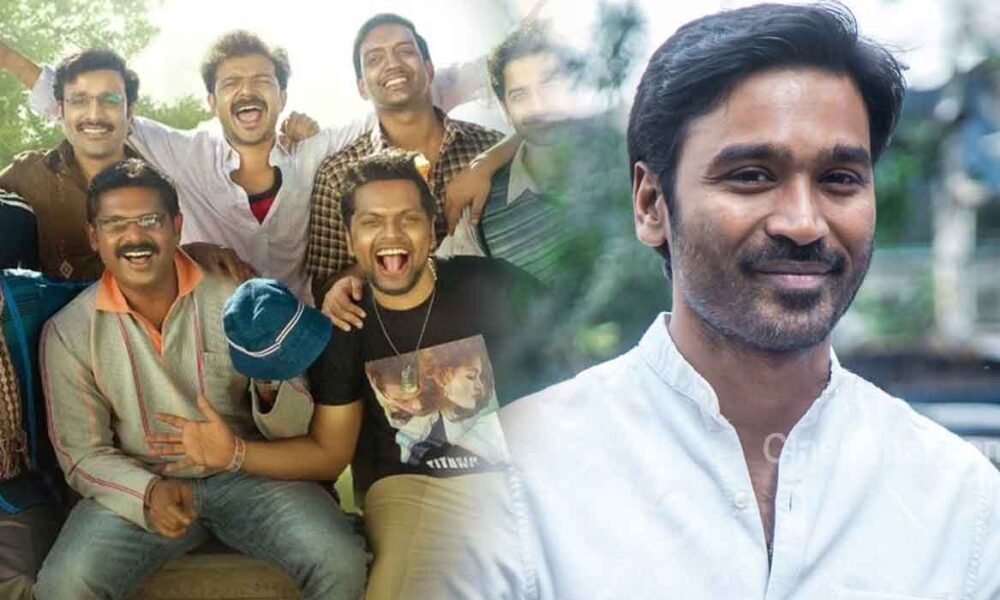 dhanush manjummal boys