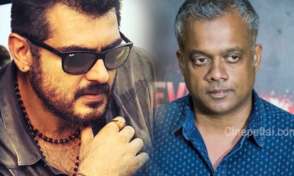 ennai arinthal ajith