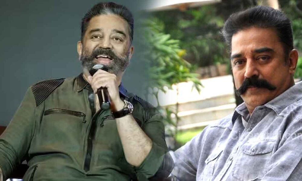 kamalhaasan