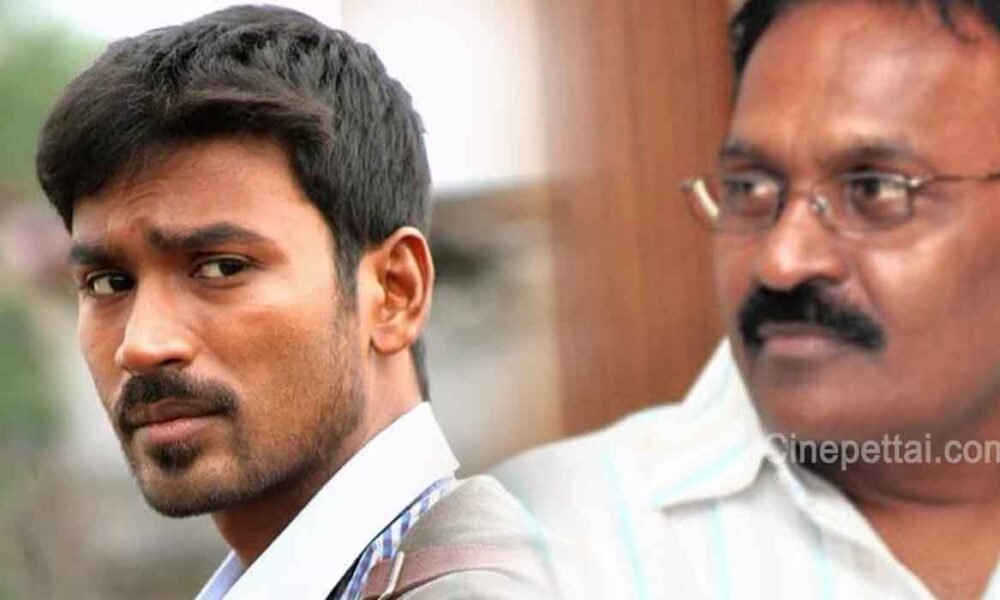 kasturi raja dhanush