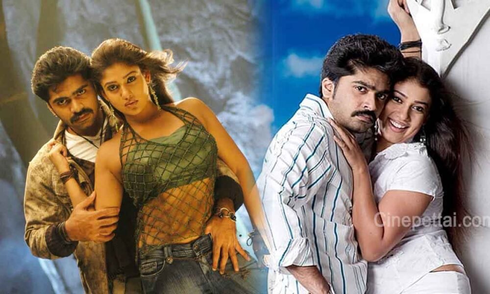 nayanthara simbu
