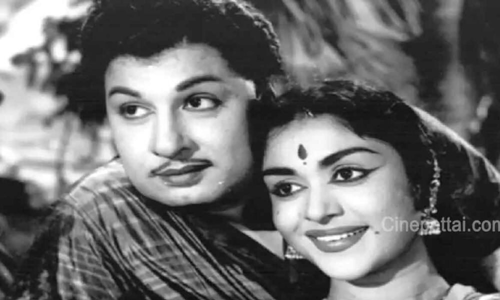 sarija devi mgr