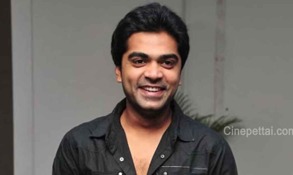 simbu