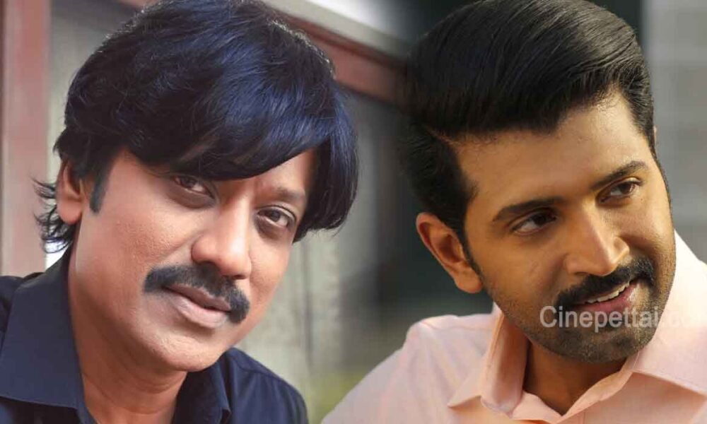 sj surya arun vijay