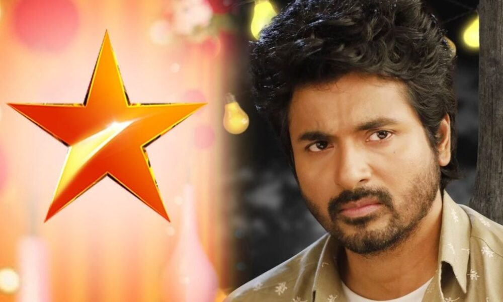 vijay-tv-sivakarthikeyan