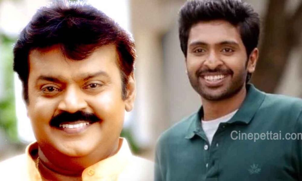 vijayakanth vikram prabhu