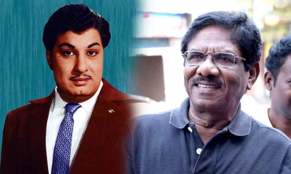 MGR bharathiraja