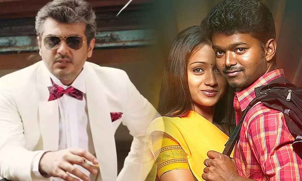 ajith vijay