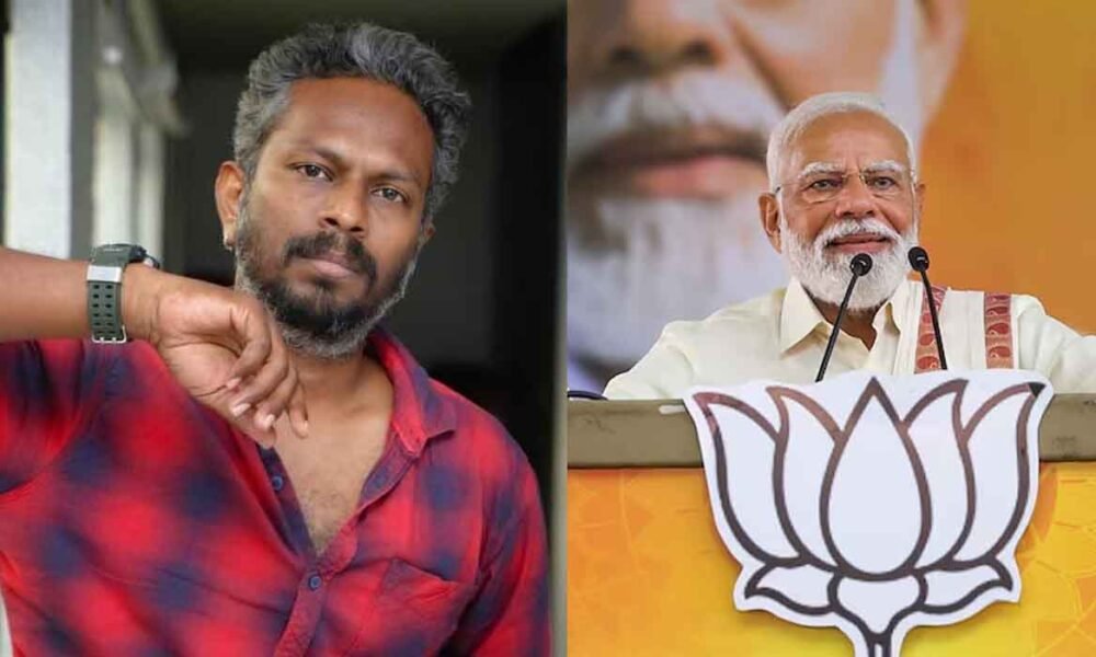 modi thiagaraja kumararaja