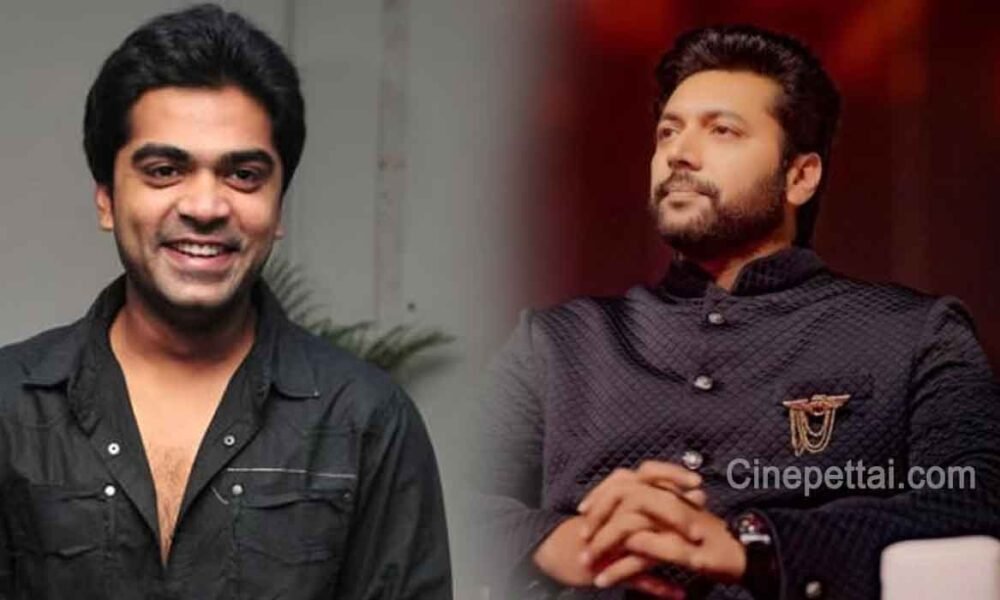 simbu jayam ravi