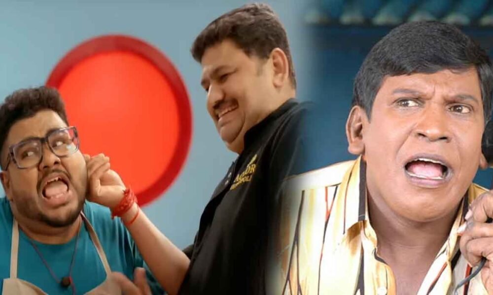 top cook dup cook vadivelu