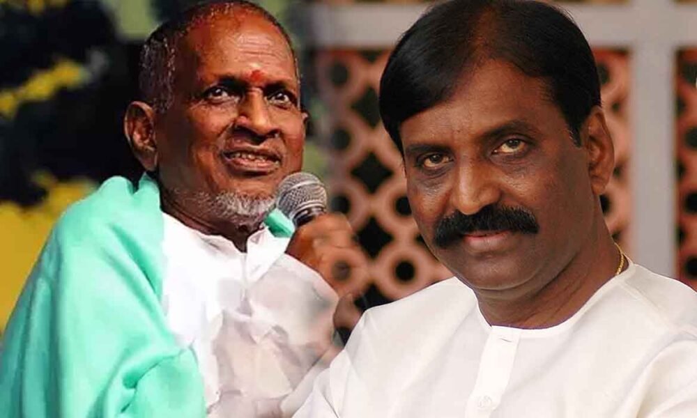 vairamuthu ilayaraja