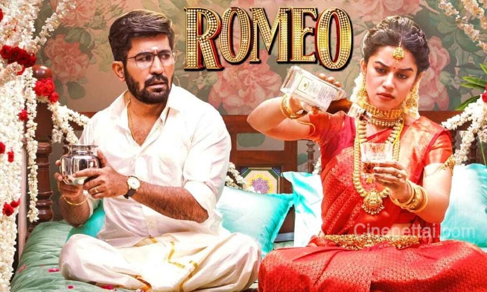 vijay antony romeo