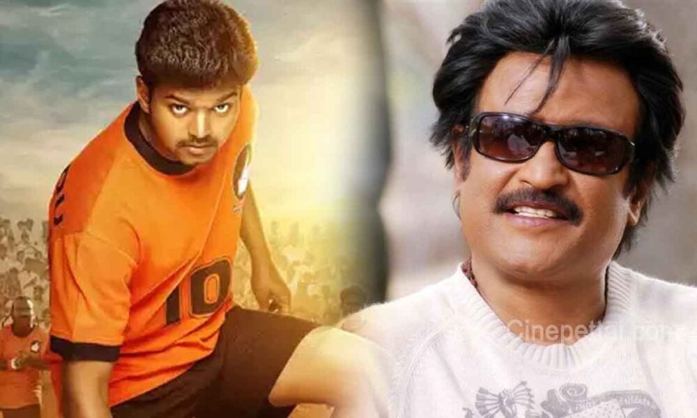 vijay rajinikanth