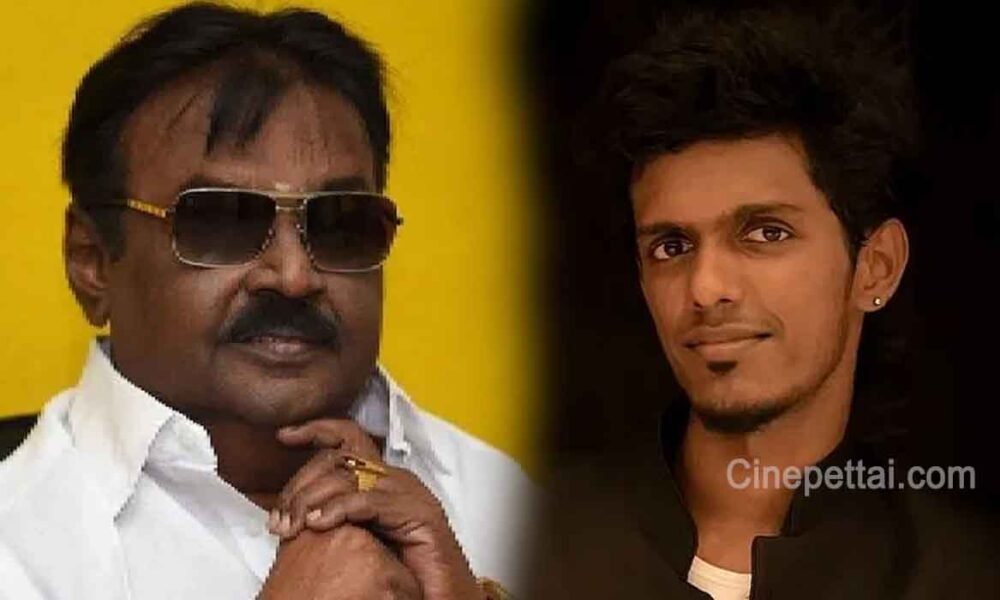 vijayakanth bala