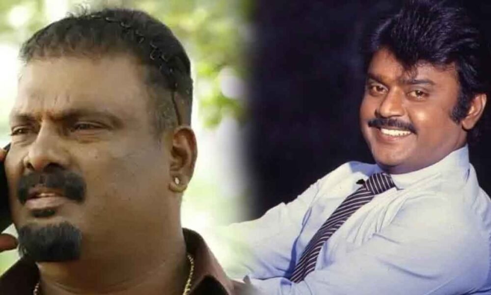 vijayakanth thalapathy dinesh
