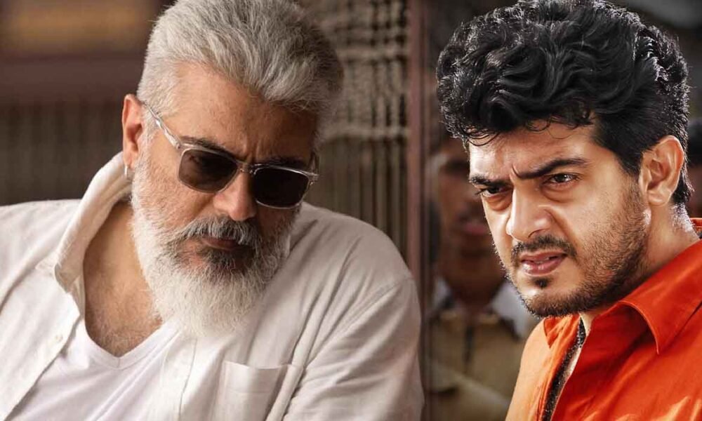 ajith