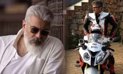 ajith