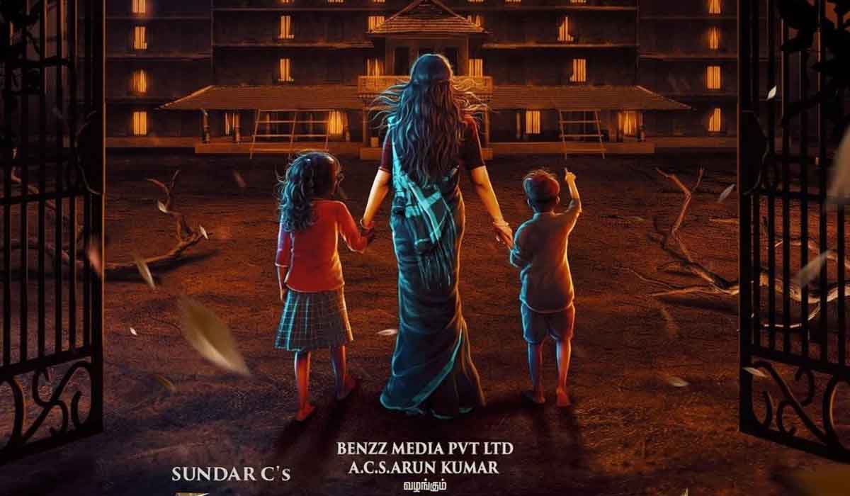 aranmanai 4