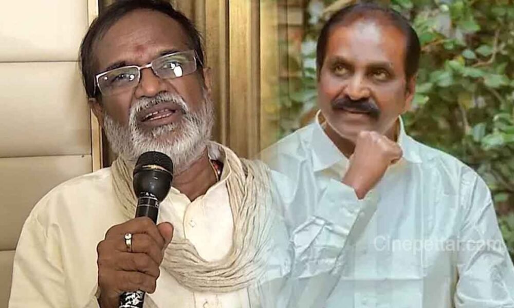 gangai amaran vairamuthu