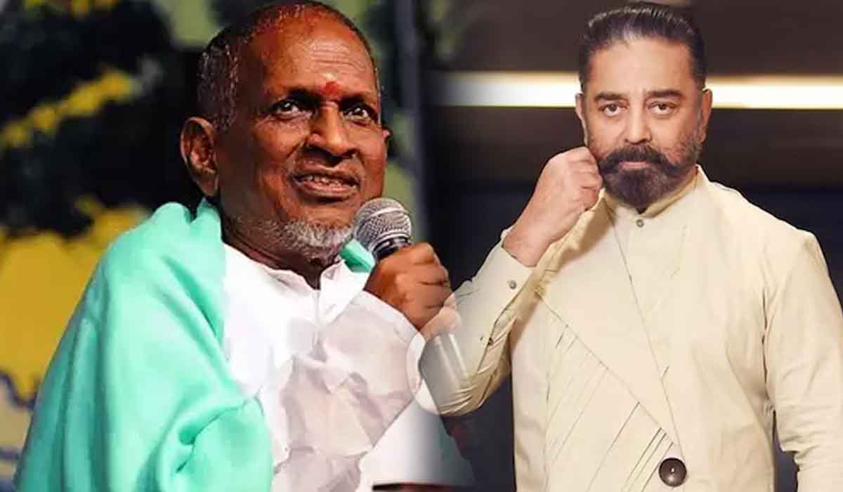 ilayaraja kamalhaasan