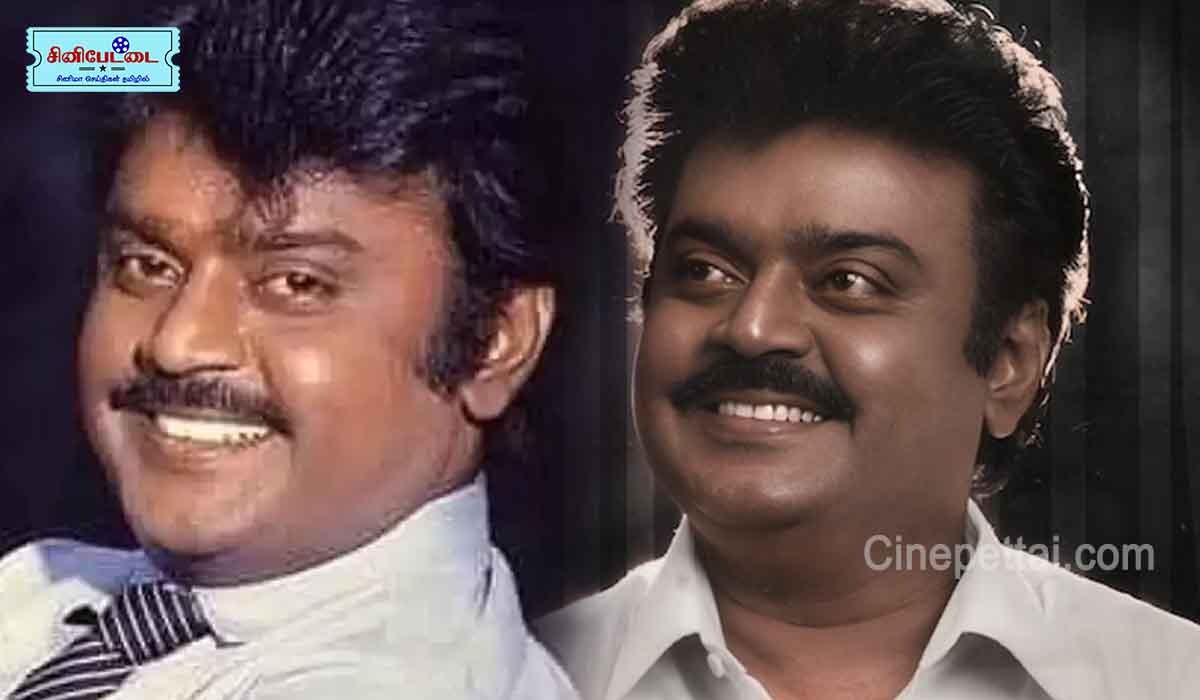 vijayakanth