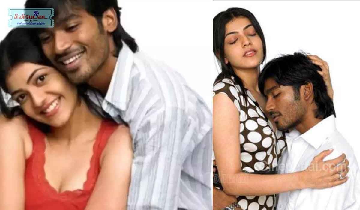 dhanush kajal