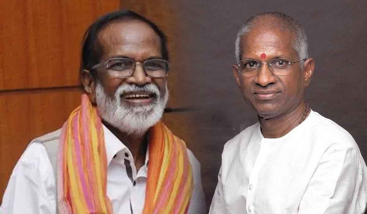 gangai amaran ilayaraja