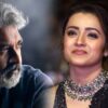 rajamouli trisha