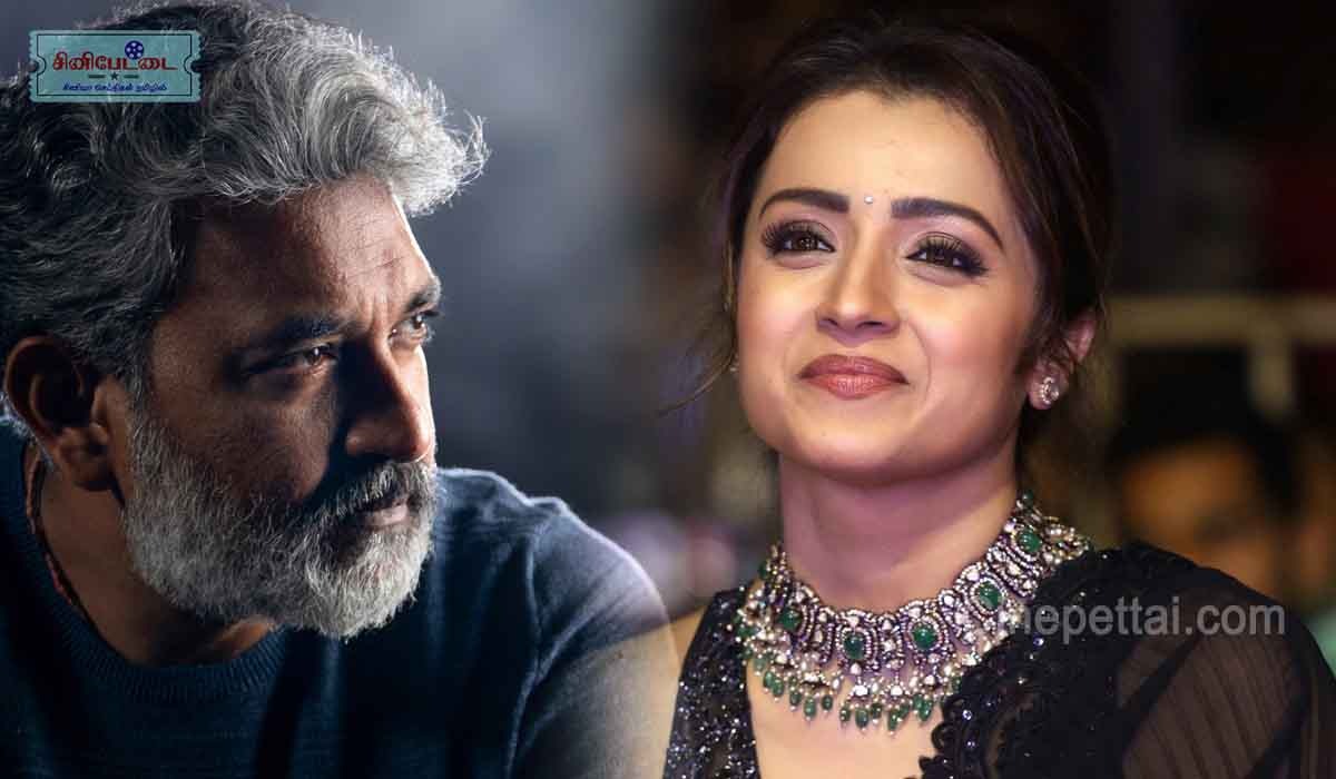 rajamouli trisha