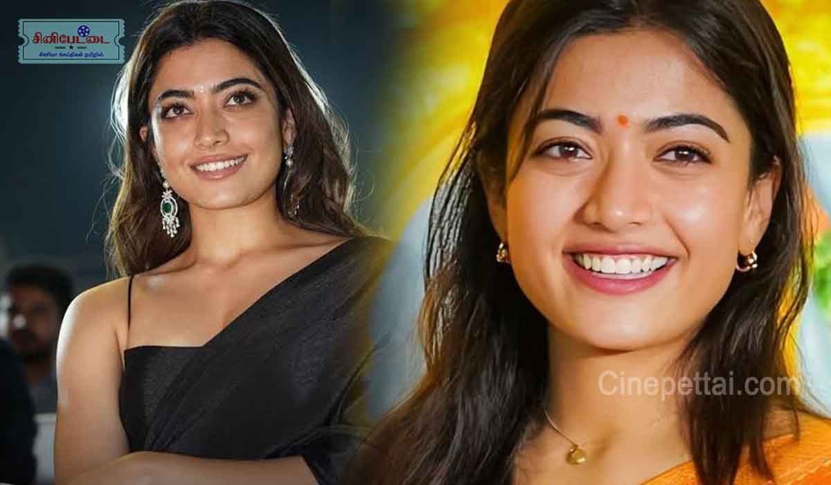 rashmika