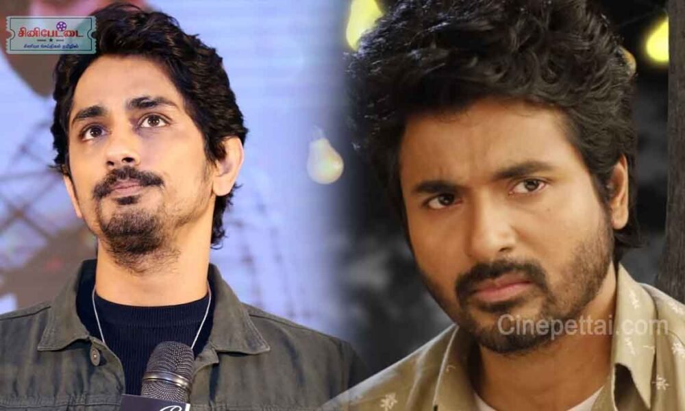 siddharth sivakarthikeyan